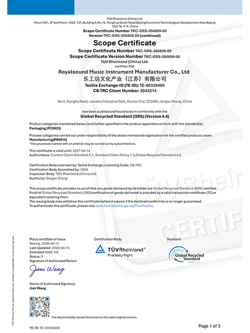 Certification